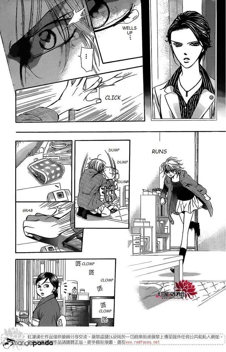 Page 26 of Chapter 222