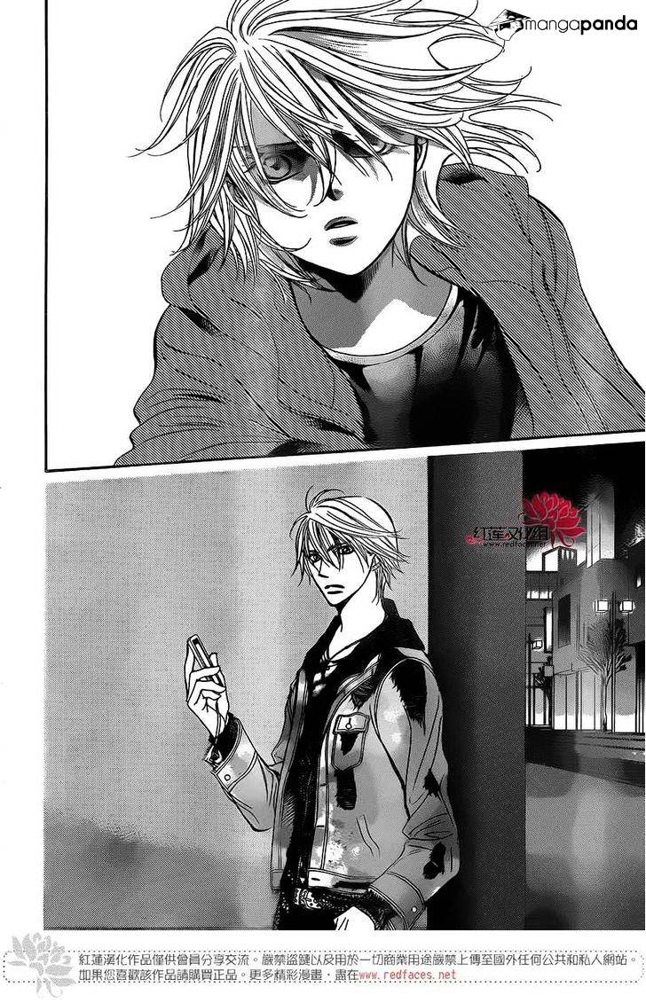 Page 28 of Chapter 222