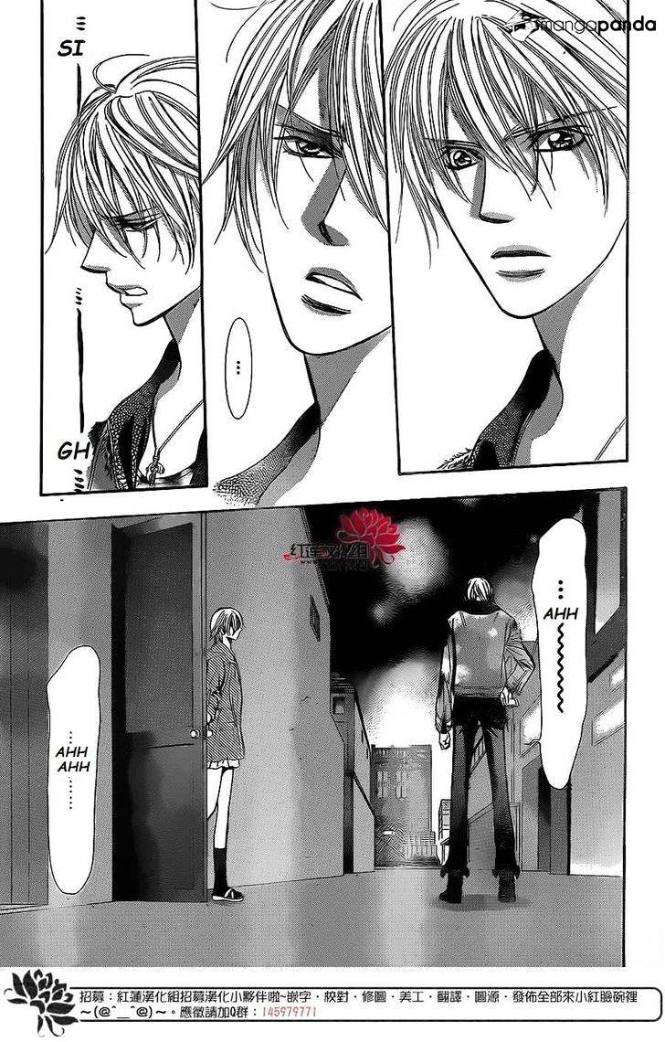 Page 29 of Chapter 222
