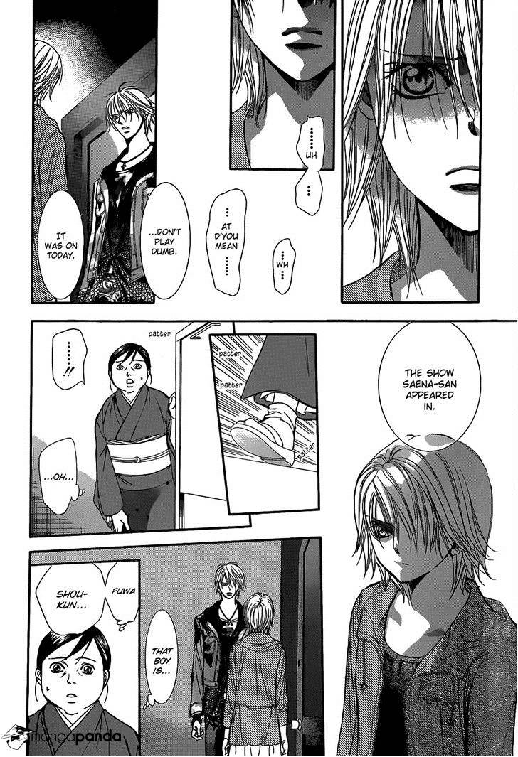 Page 2 of Chapter 223