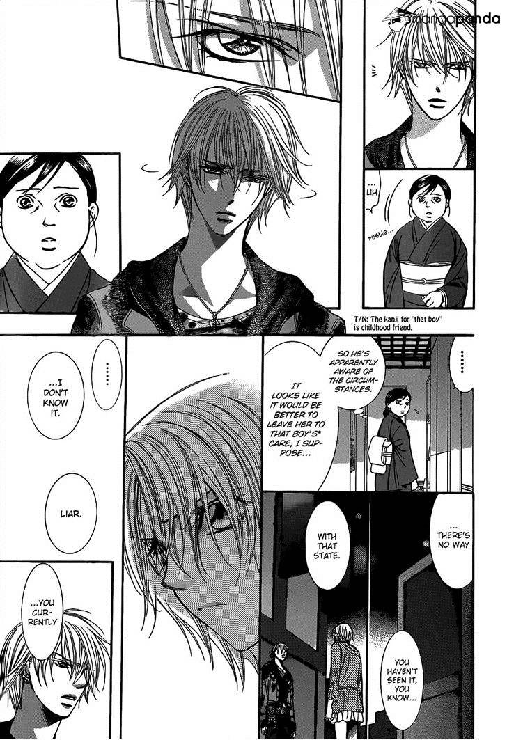 Page 3 of Chapter 223