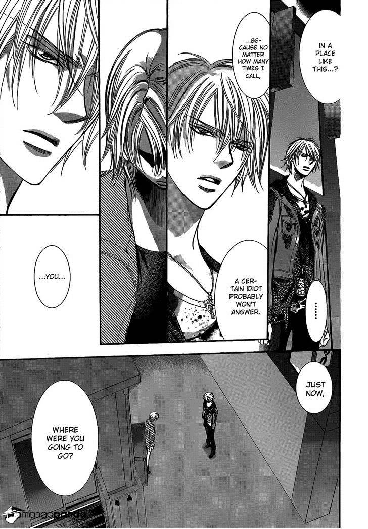 Page 5 of Chapter 223