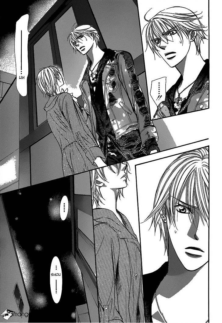 Page 15 of Chapter 223