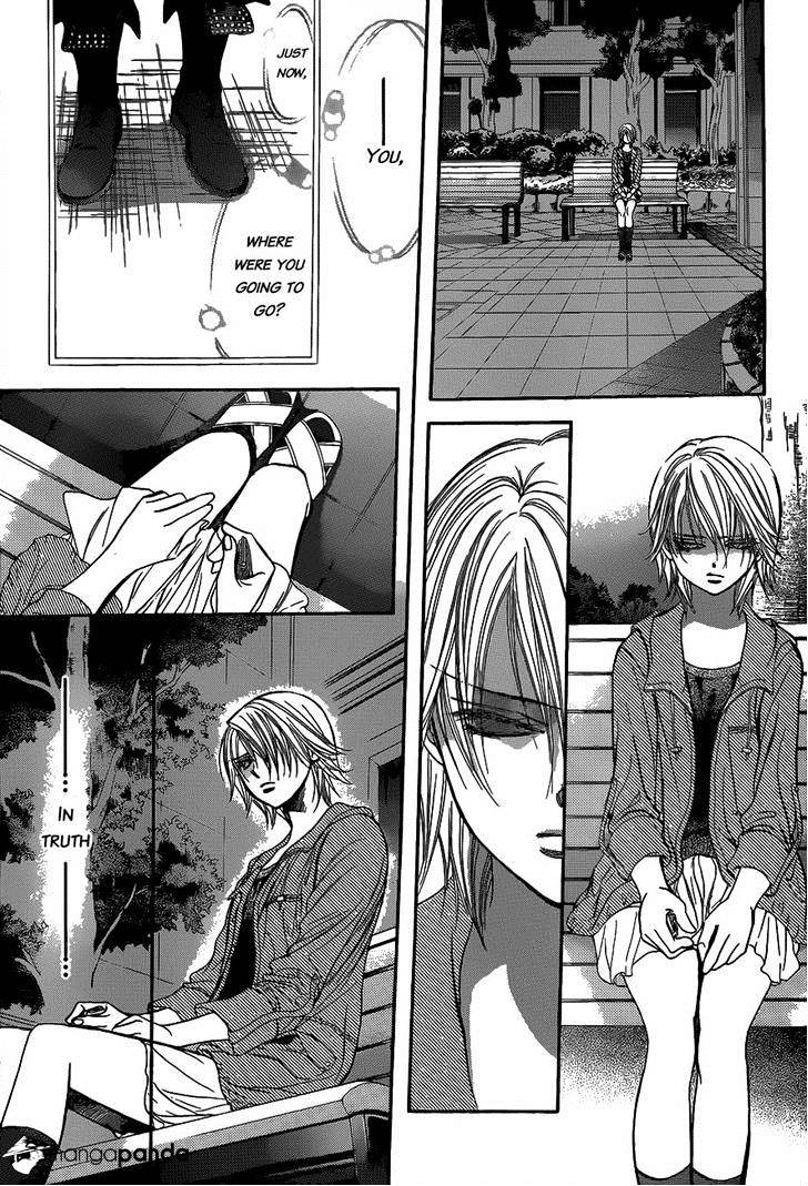 Page 19 of Chapter 223