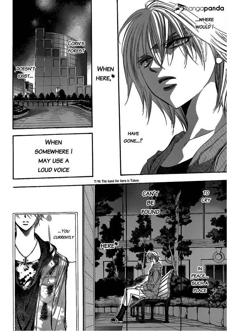 Page 20 of Chapter 223