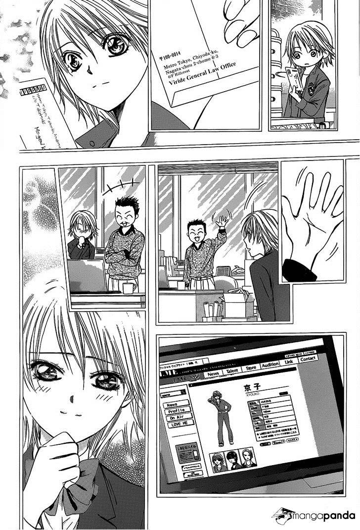 Page 22 of Chapter 223