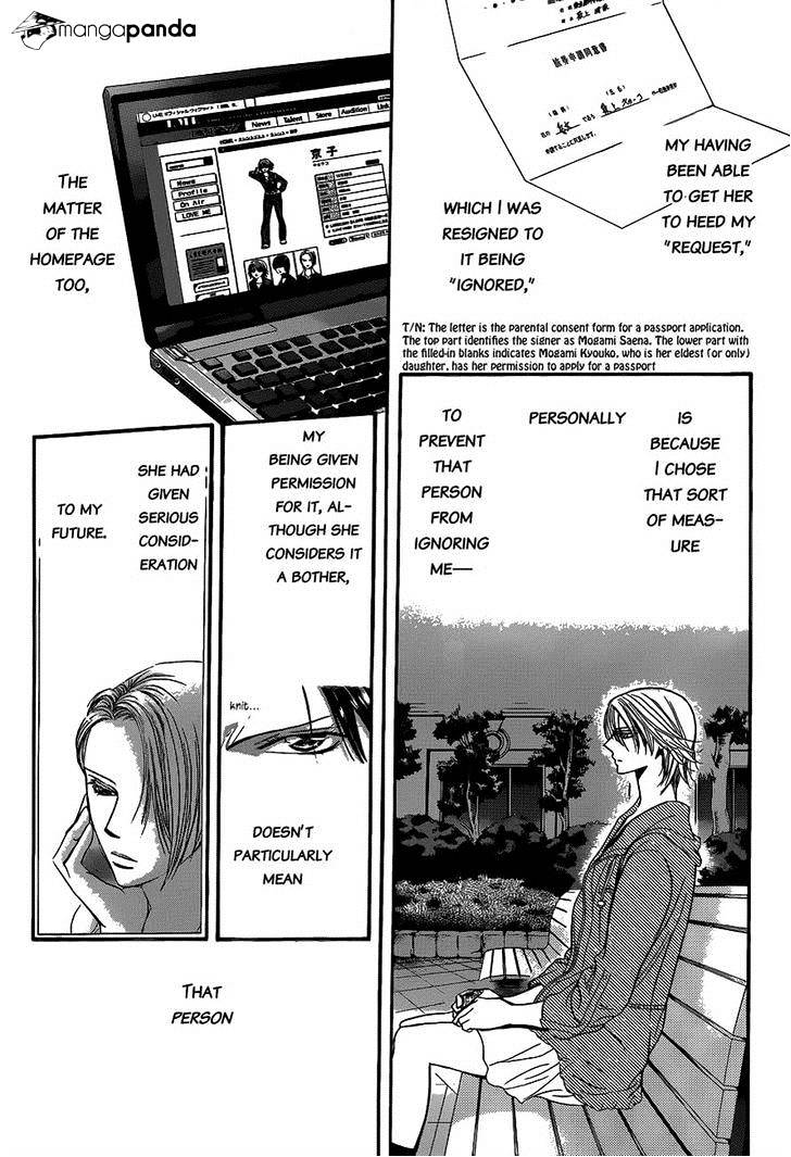 Page 23 of Chapter 223