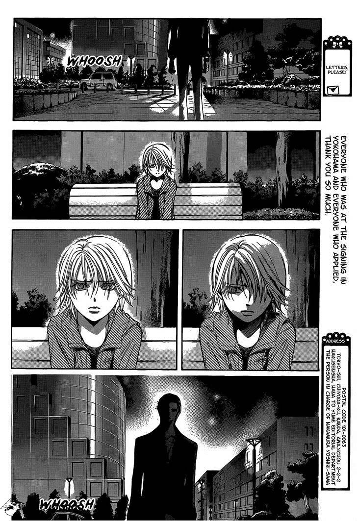Page 27 of Chapter 223