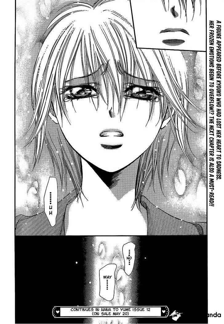 Page 29 of Chapter 223