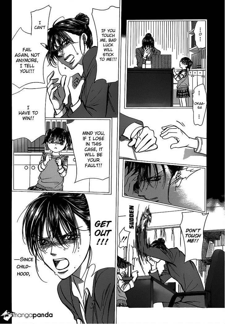 Page 2 of Chapter 224