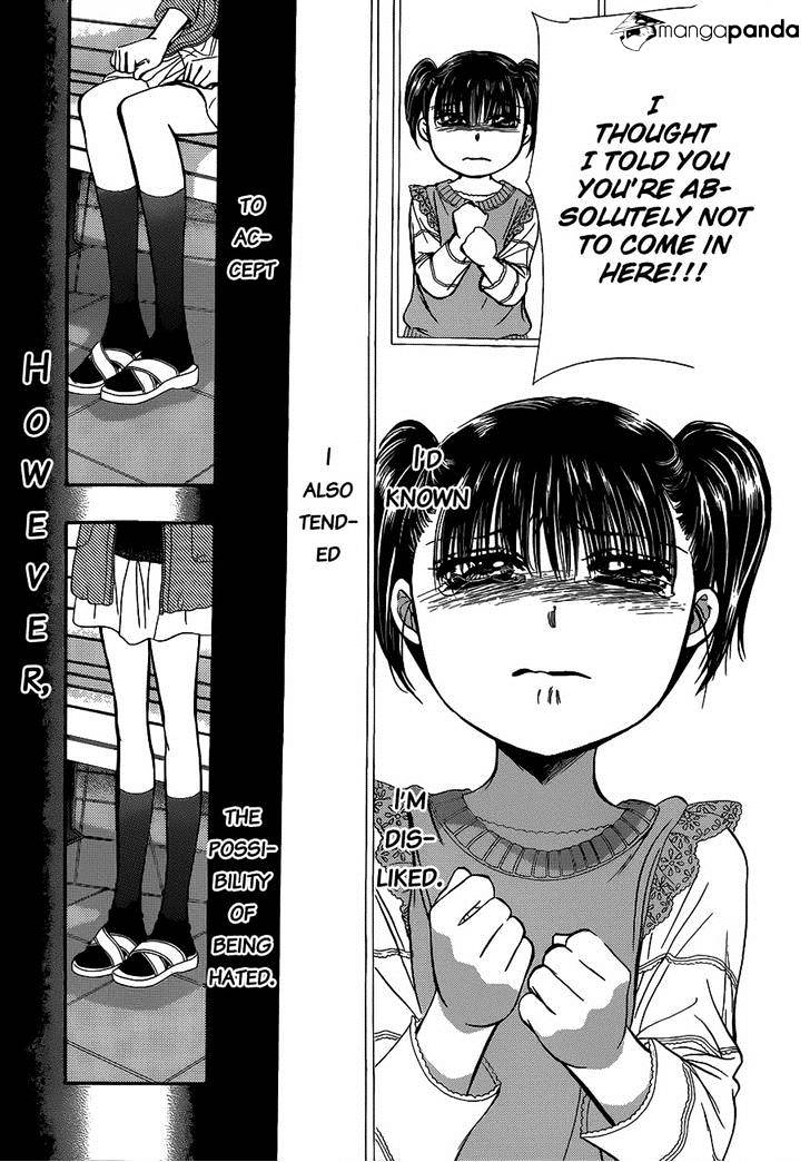 Page 3 of Chapter 224