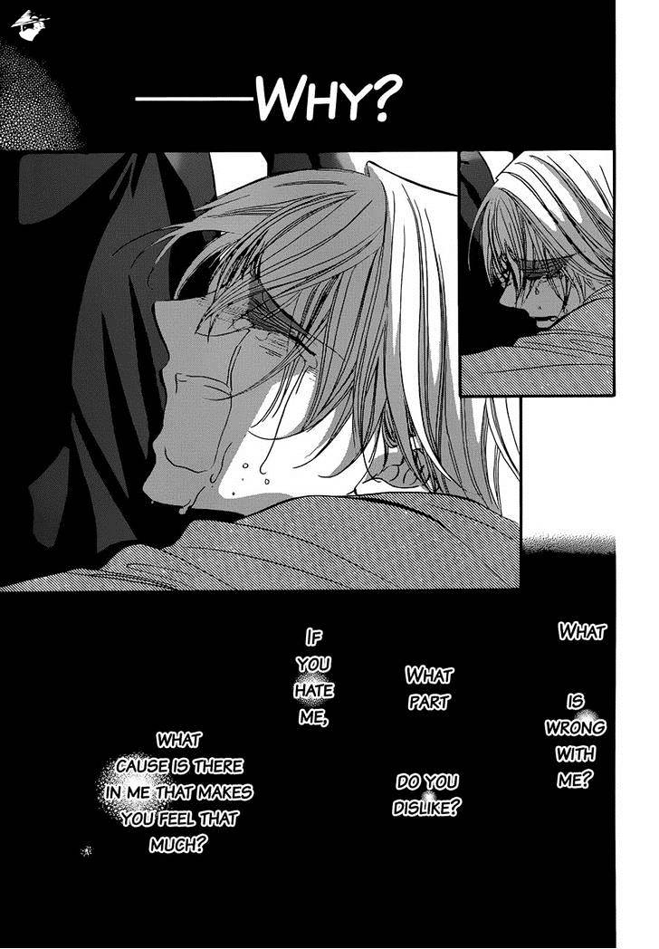 Page 8 of Chapter 224