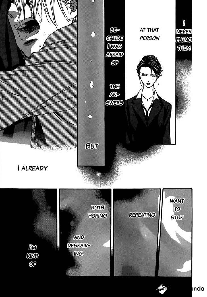 Page 10 of Chapter 224