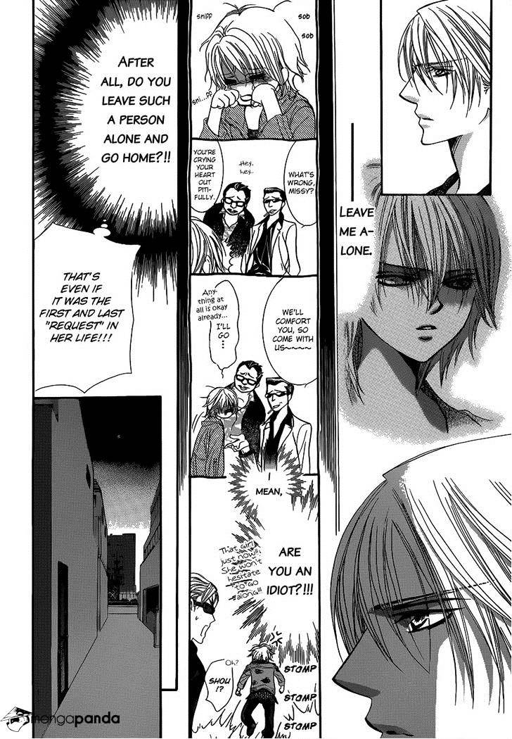Page 13 of Chapter 224