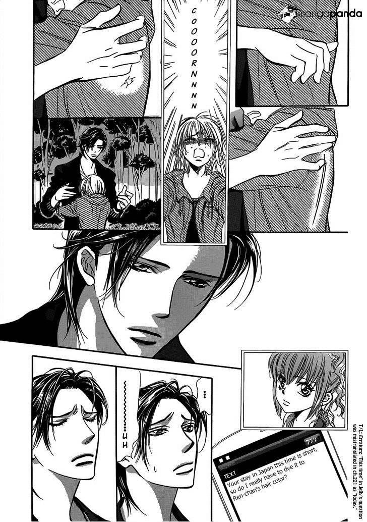Page 16 of Chapter 224