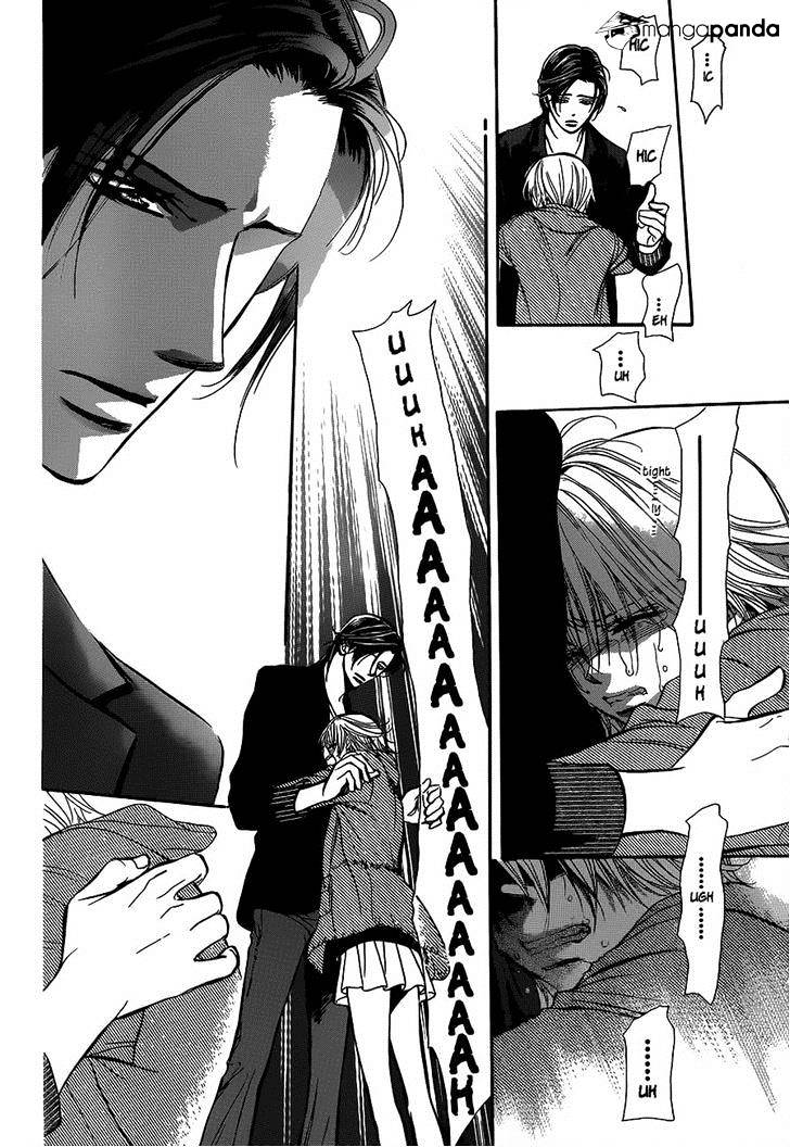 Page 17 of Chapter 224