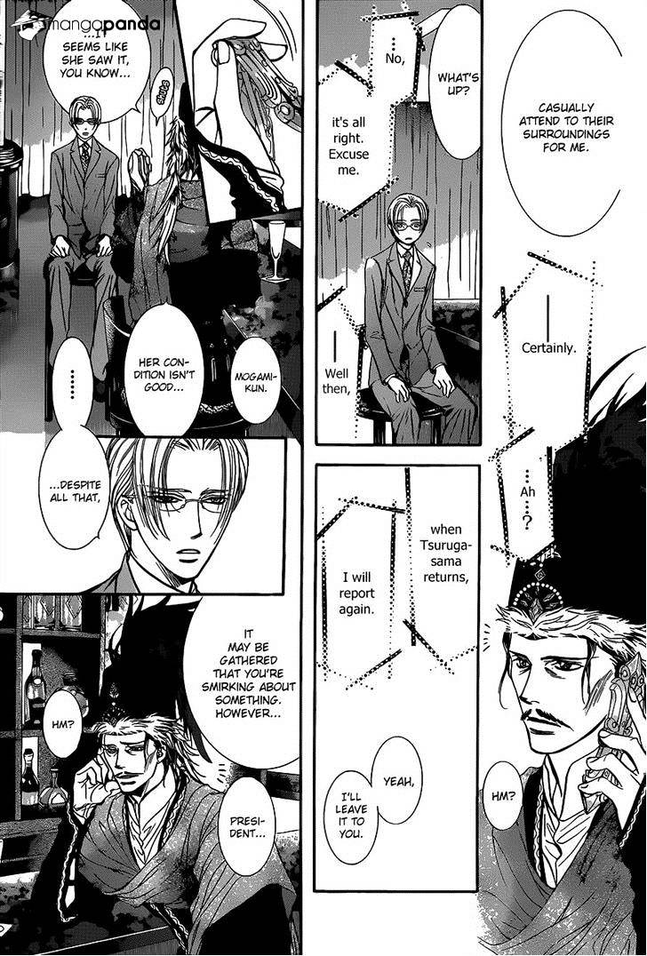 Page 20 of Chapter 224