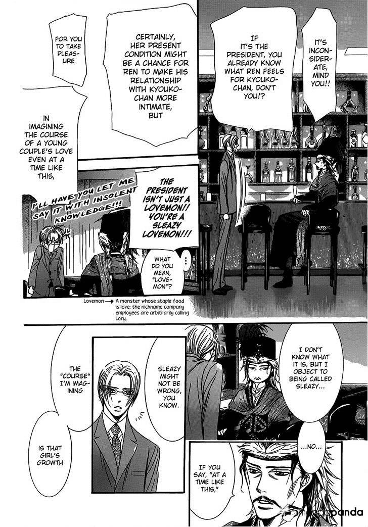 Page 21 of Chapter 224