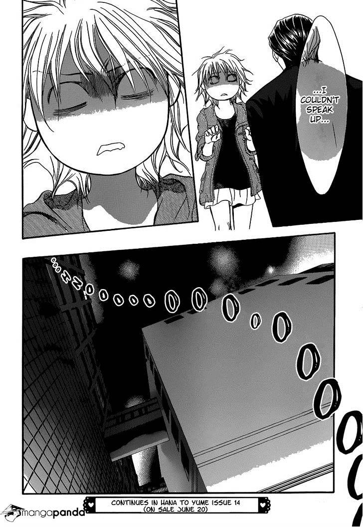 Page 29 of Chapter 224