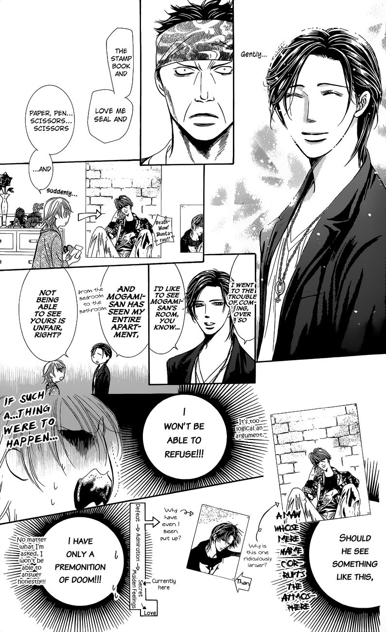 Page 5 of Chapter 225.5