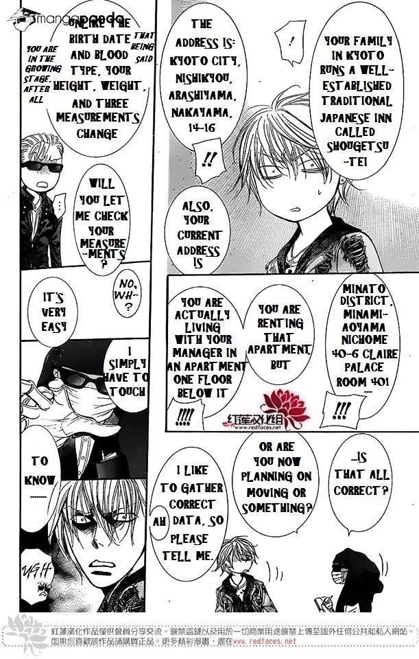 Page 4 of Chapter 225