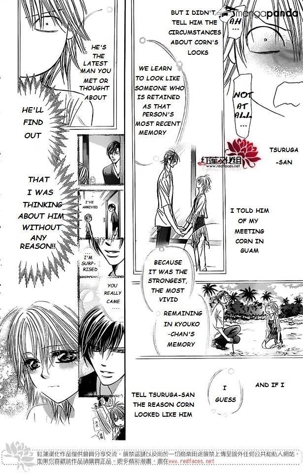 Page 10 of Chapter 225