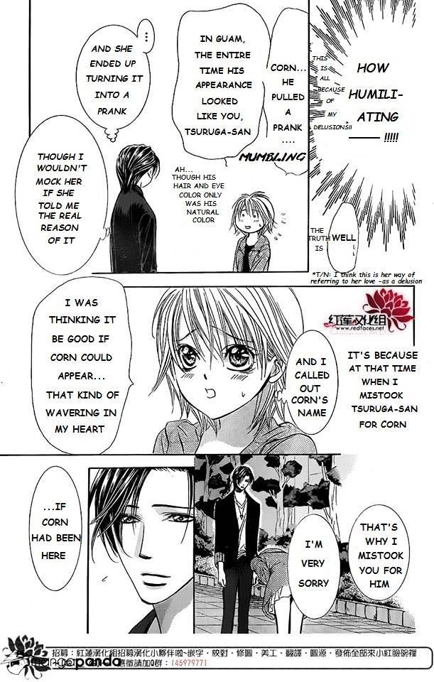 Page 11 of Chapter 225