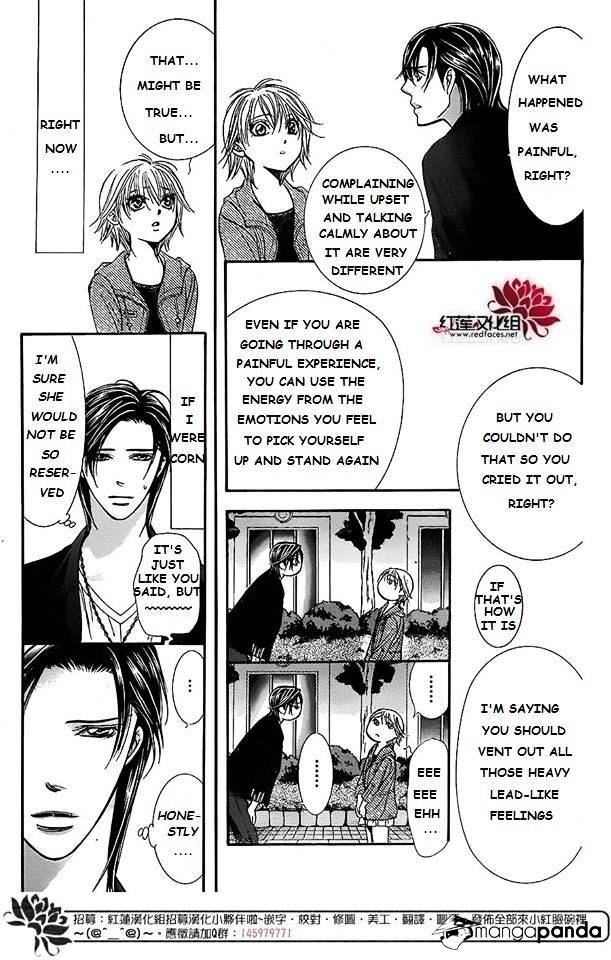 Page 13 of Chapter 225