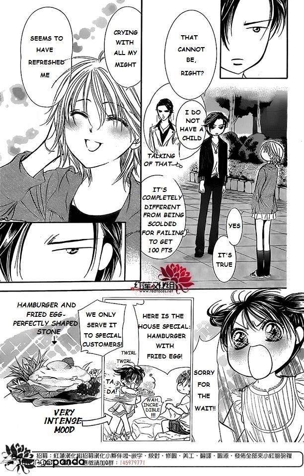 Page 15 of Chapter 225