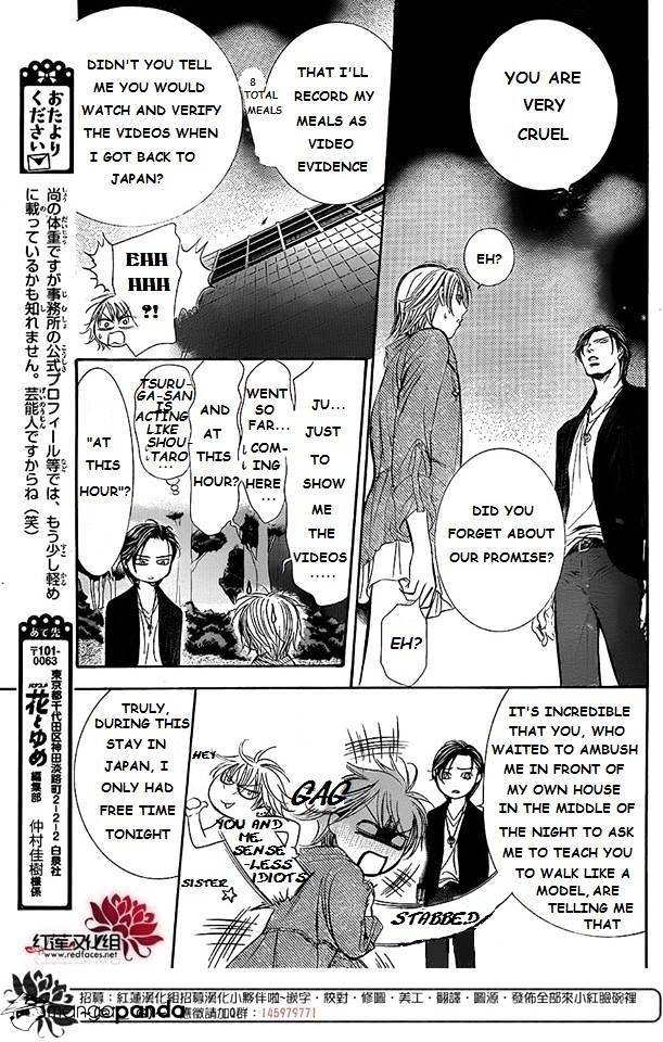 Page 17 of Chapter 225