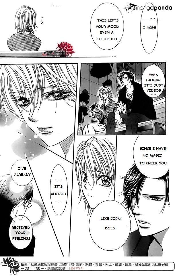 Page 23 of Chapter 225