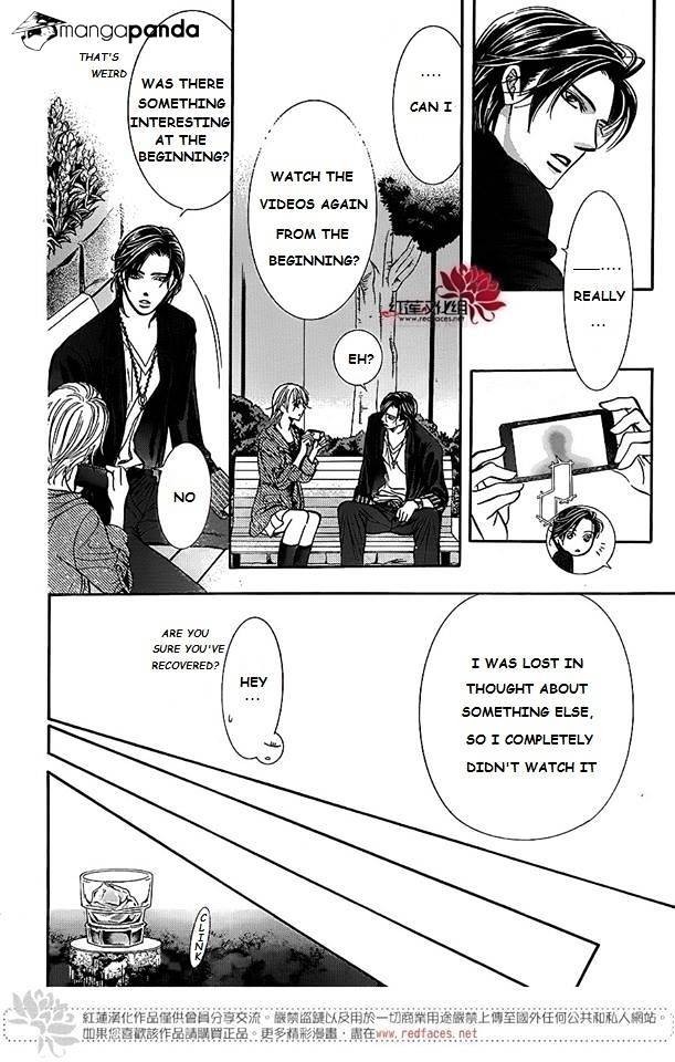 Page 24 of Chapter 225