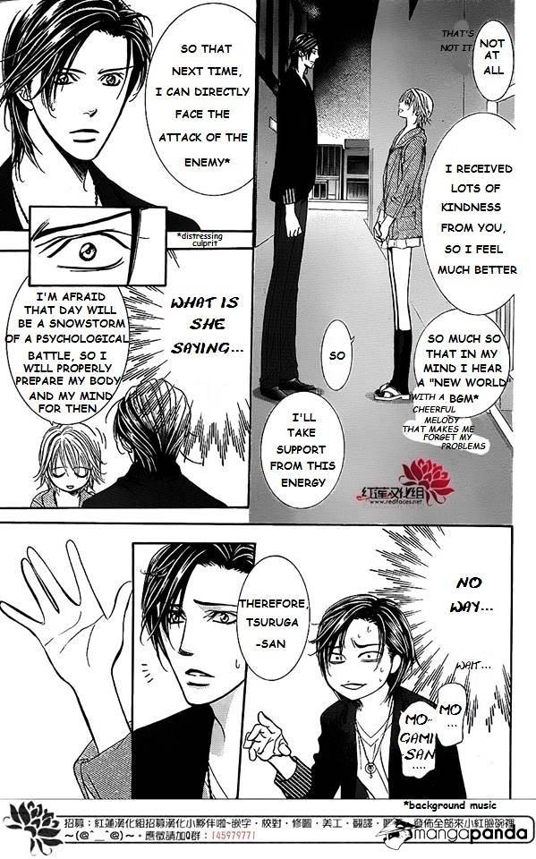 Page 29 of Chapter 225