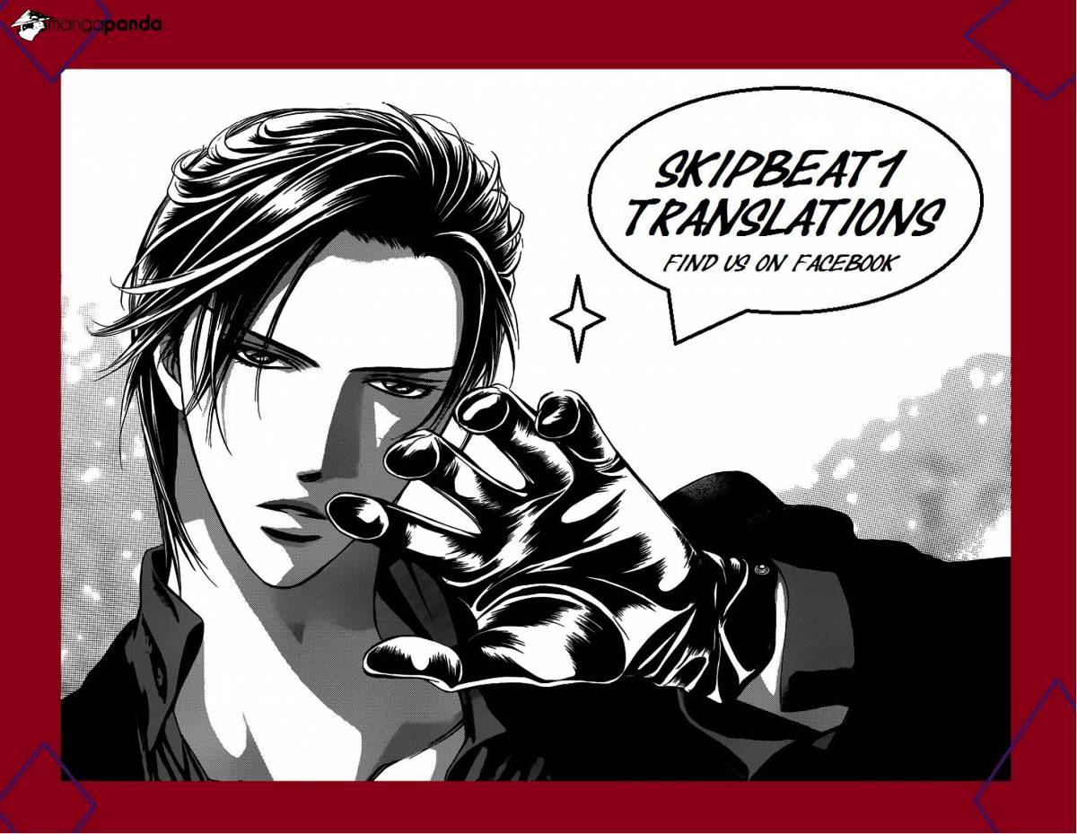 Page 31 of Chapter 225