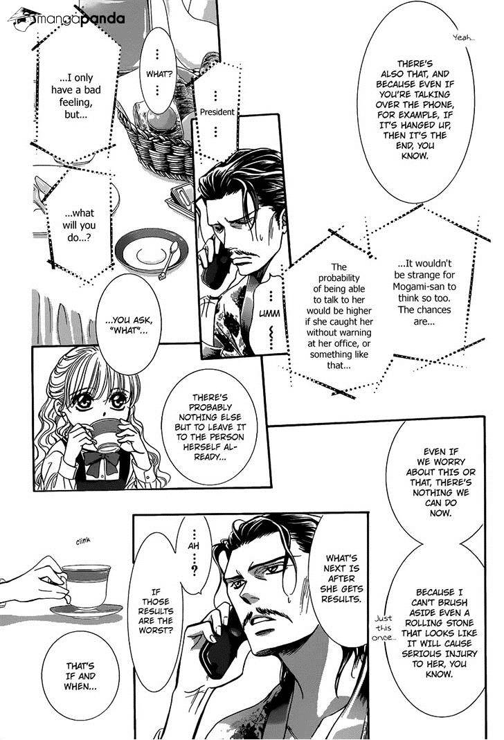 Page 3 of Chapter 226