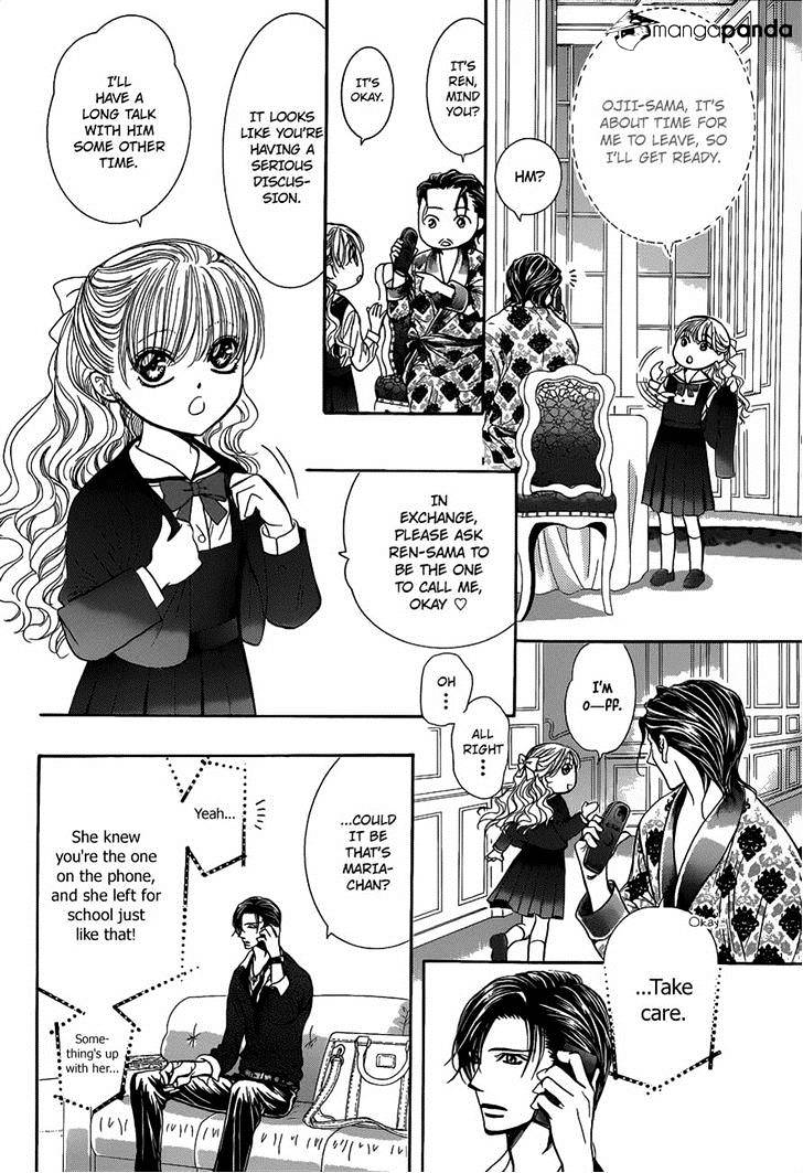 Page 4 of Chapter 226