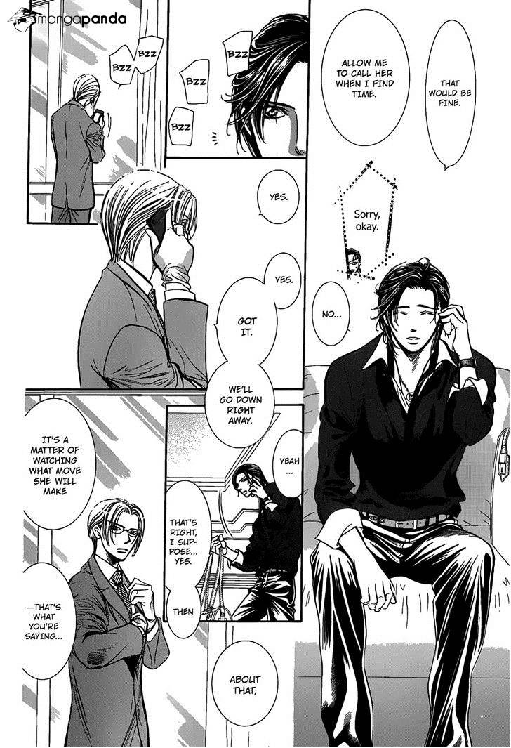 Page 6 of Chapter 226