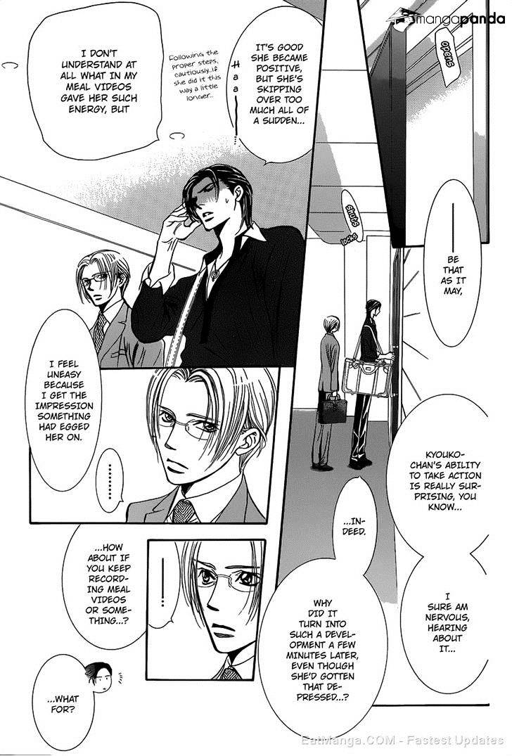 Page 7 of Chapter 226