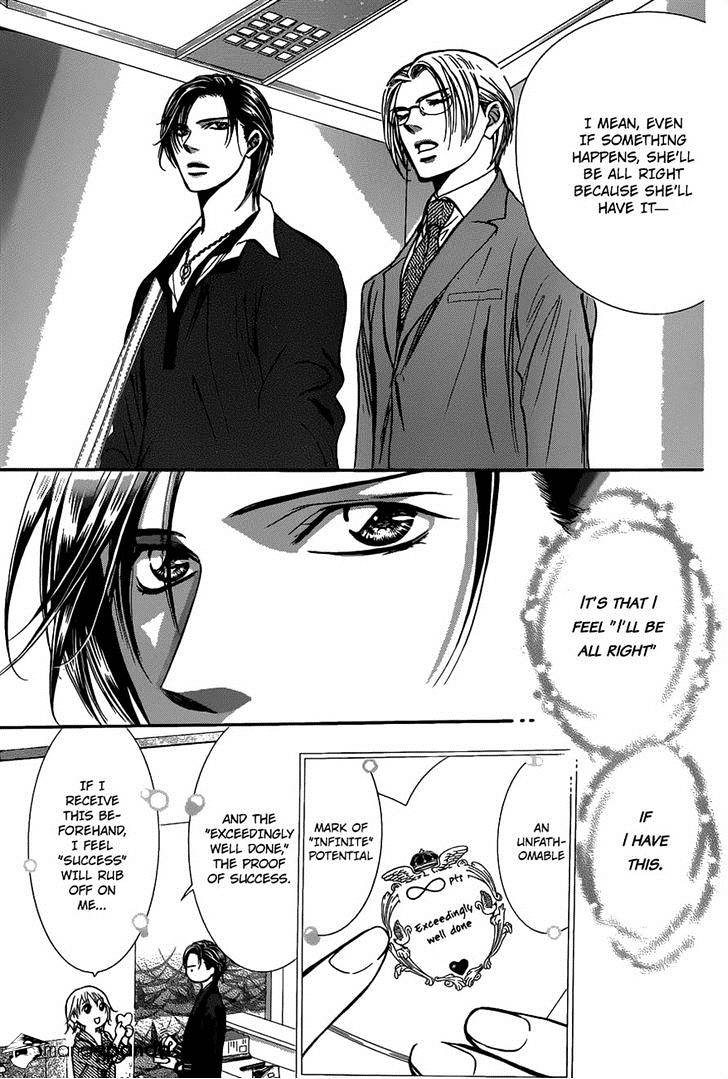 Page 9 of Chapter 226