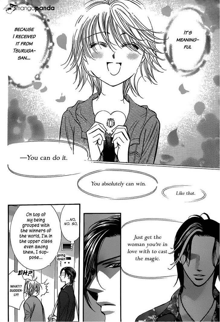 Page 10 of Chapter 226