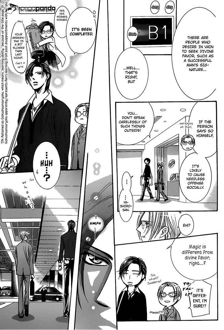 Page 11 of Chapter 226