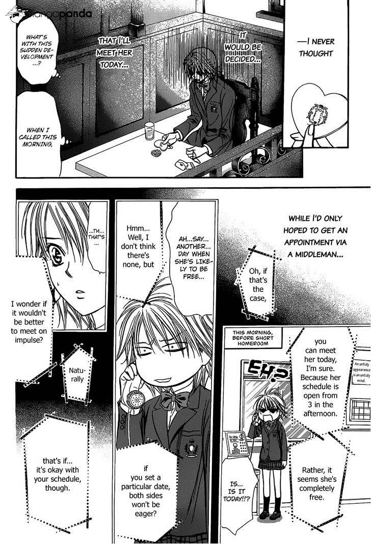 Page 14 of Chapter 226