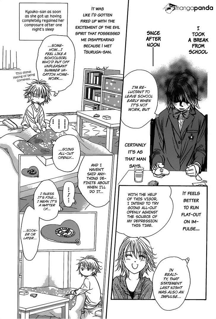 Page 15 of Chapter 226
