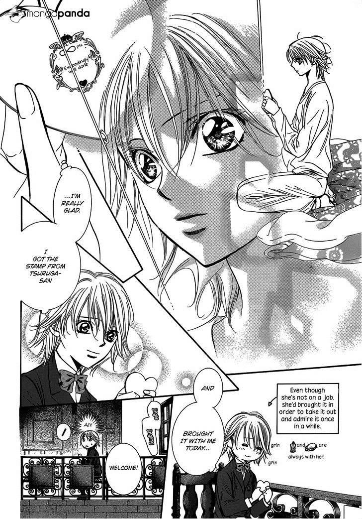 Page 16 of Chapter 226