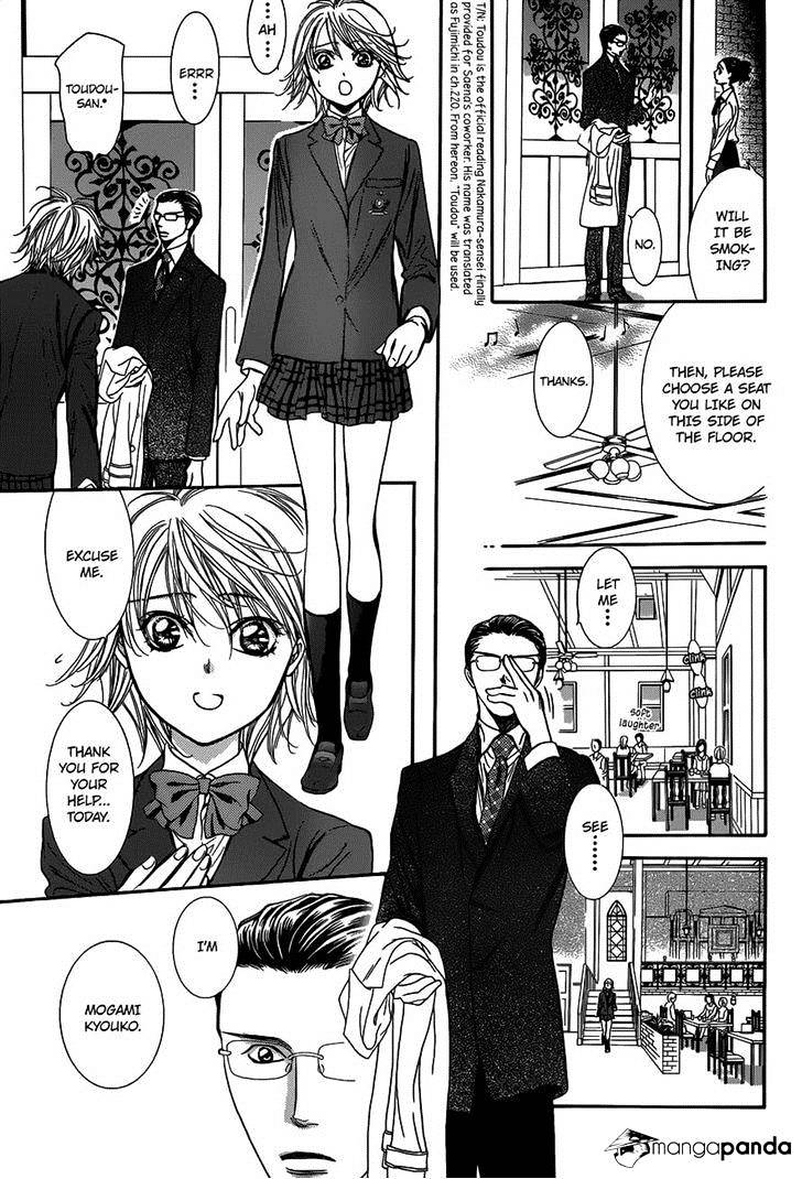 Page 17 of Chapter 226