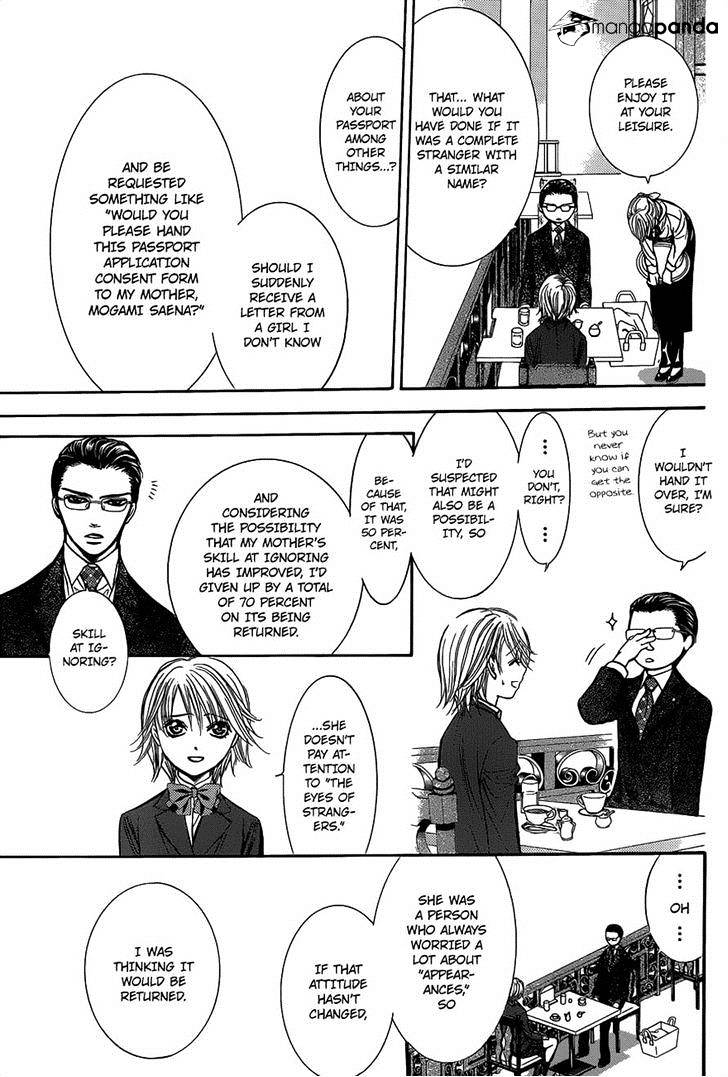 Page 19 of Chapter 226