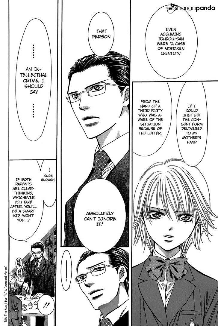 Page 20 of Chapter 226