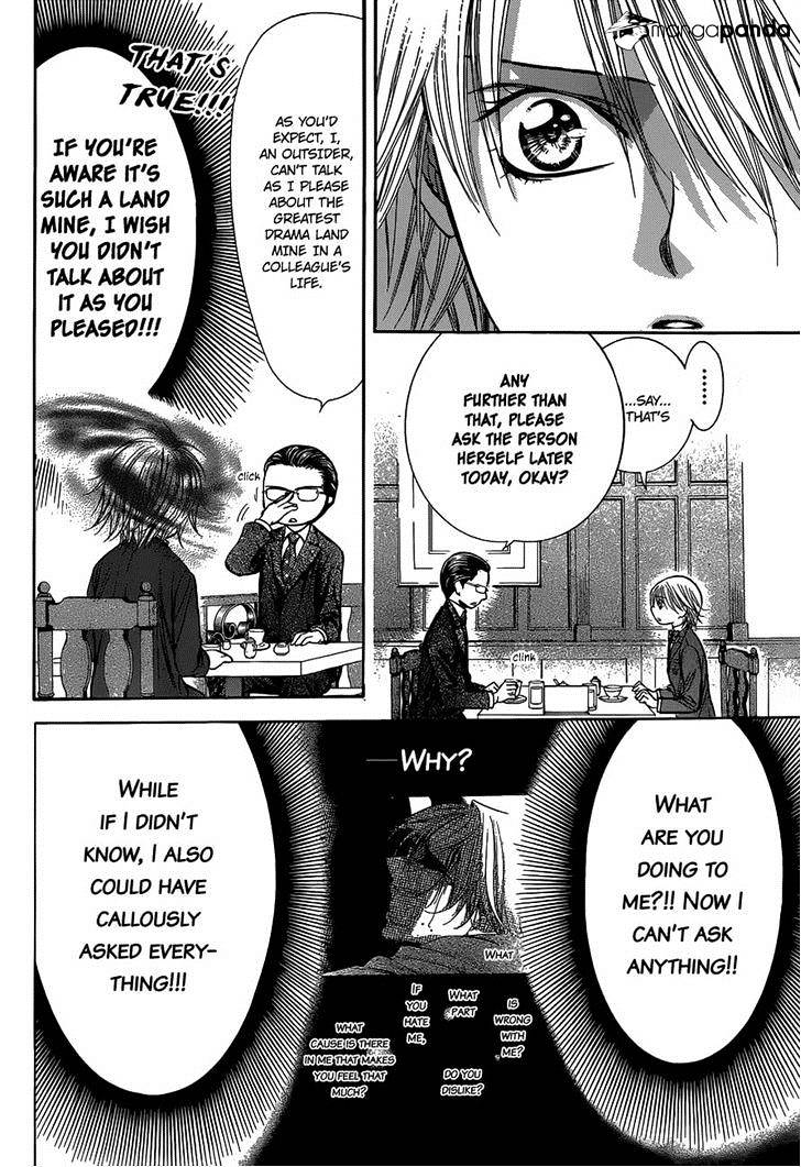 Page 22 of Chapter 226