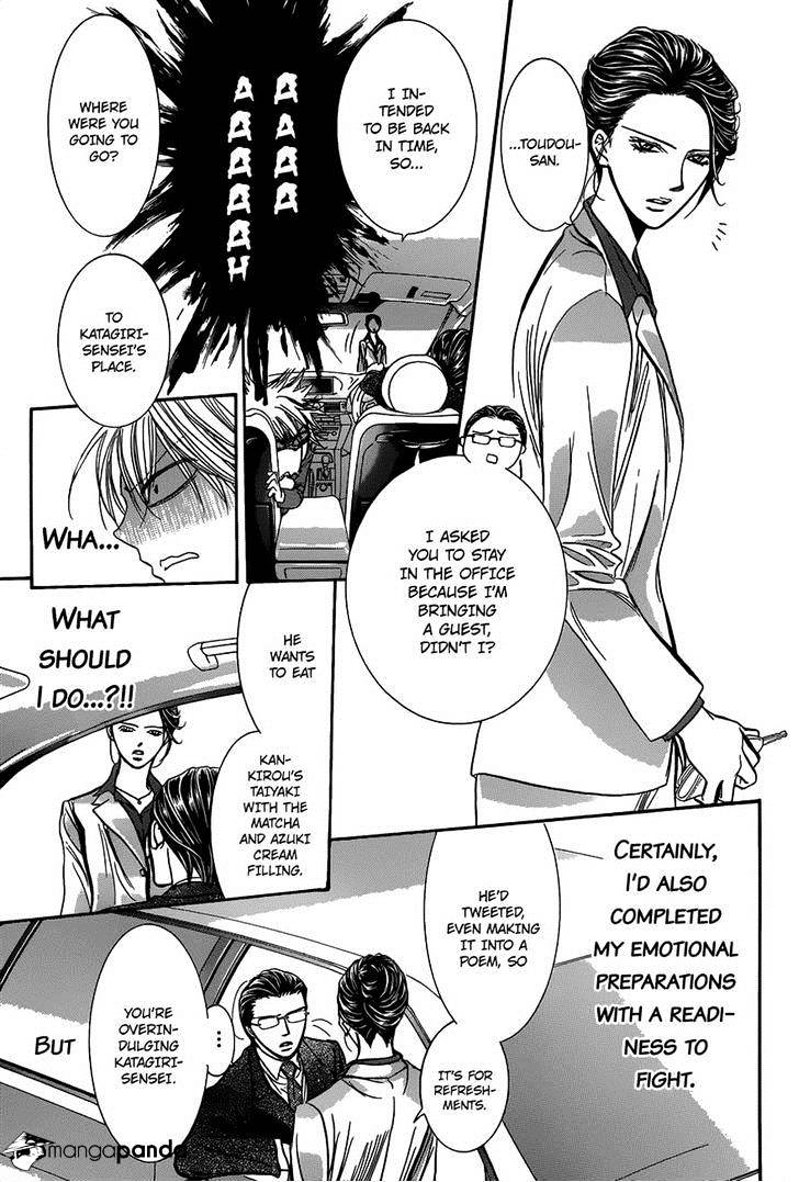 Page 27 of Chapter 226