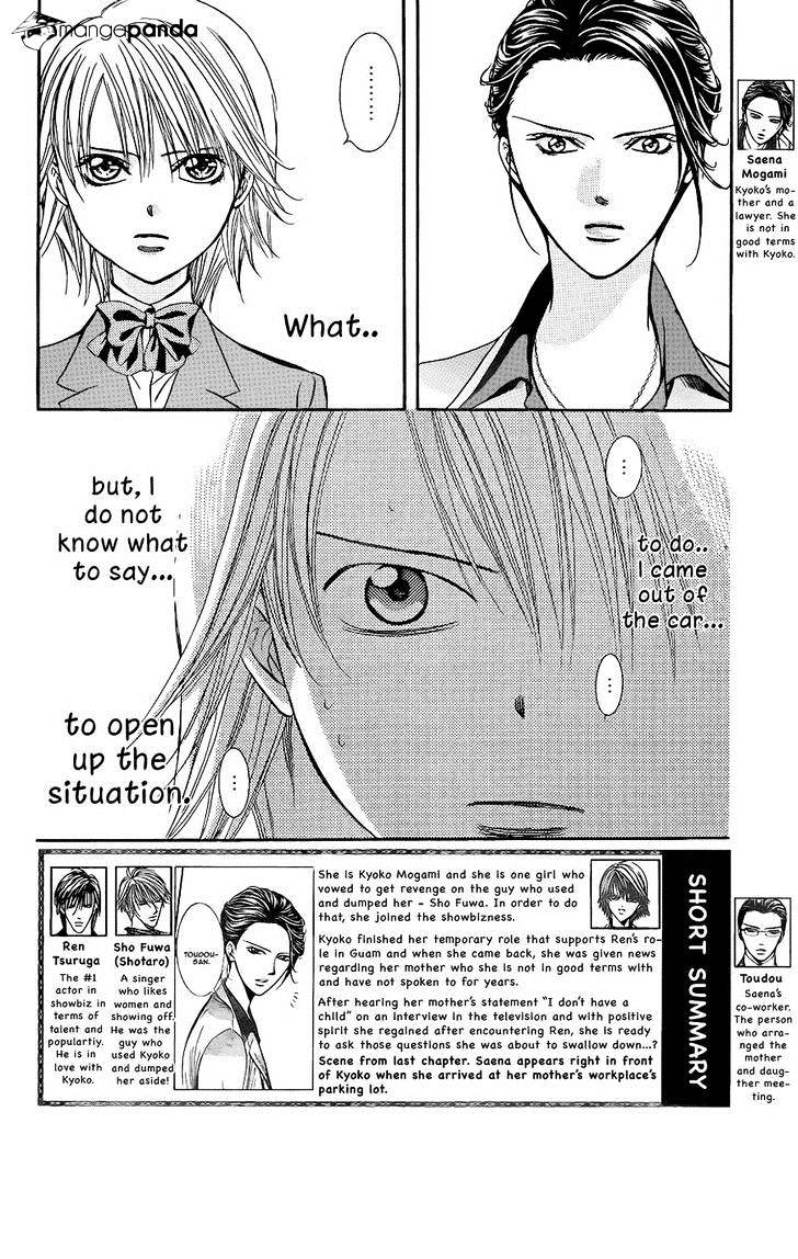 Page 2 of Chapter 227